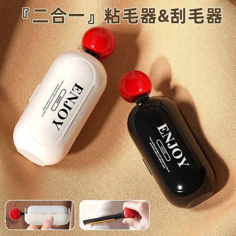 Washable Lint Roller for Household Cleaning, Clothes Hair Remover, Sticky Hair Cleaning Tool, Roller Brush for Home Dust Removal