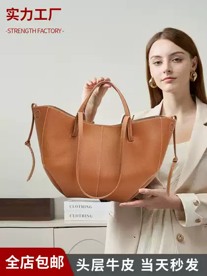 Genuine Leather Shoulder Bag, Versatile Niche Handbag, Leather First-Layer Cowhide Commuter High-End Large-Capacity Tote Bag for Women