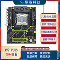 seller product image