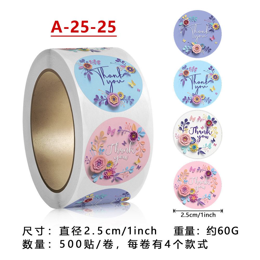 Spot wholesale round sealing stickers Thank You stickers flower pattern baking labels gift handmade crafts stickers