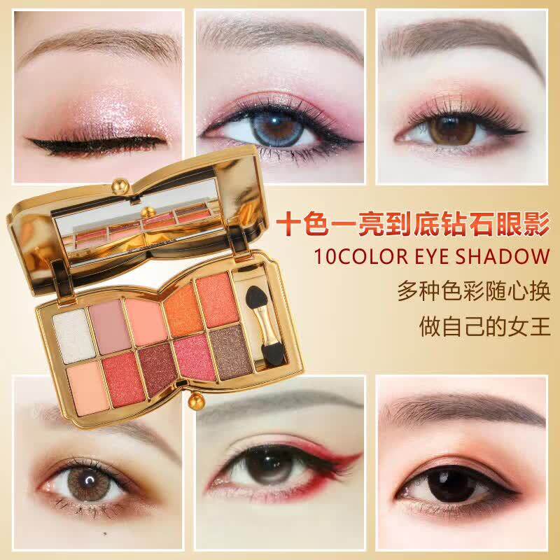 Winnie the Pooh Bright up to the Bottom Ten-Color Diamond Eye Shadow Glitter Pearlescent Eye Shadow Palette Versatile Eye Shadow Stage Makeup Cross-Border