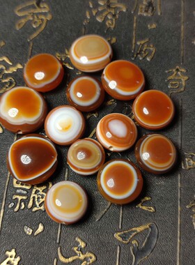 藏区回流天然玛瑙羊板眼缠丝天眼天珠女项链吊坠diy配饰