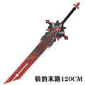 seller product image