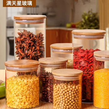High Borosilicate Glass Sealed Jar Storage Jar Kitchen Coarse Cereals Snack Storage Storage Jar Tea Jar Customized Glass Jar
