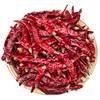 Indian Pepper, Extra Spicy New Product, Clean and Heavy Color, Extra Spicy and Spicy, Large Quantity Discount, Indian Pepper King