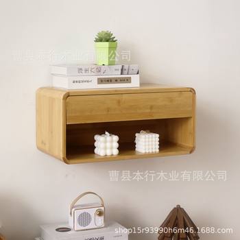 Cross-Border Wooden Bedside Storage Rack Small Bedside Table Wall-Mounted Storage Drawer Box Nordic Bedroom Bedside Table