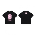 087 black pink label