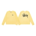 Xy8930 yellow