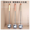 Jiayi 6212 Household Exquisite Double-Sided Toilet Brush, Hangable, Drainable, No-Drill Toilet Brush