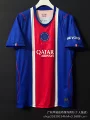 26-27 barcelona home kit