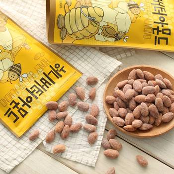 Korean Imported Honey Butter Almonds 250g Large Package Almond Snacks Free Shipping