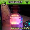Minecraft Peripheral Mini Potion Bottle Shakes and Changes Color, Seven-Color Soft Light Atmosphere Night Light Kidsren's Toy
