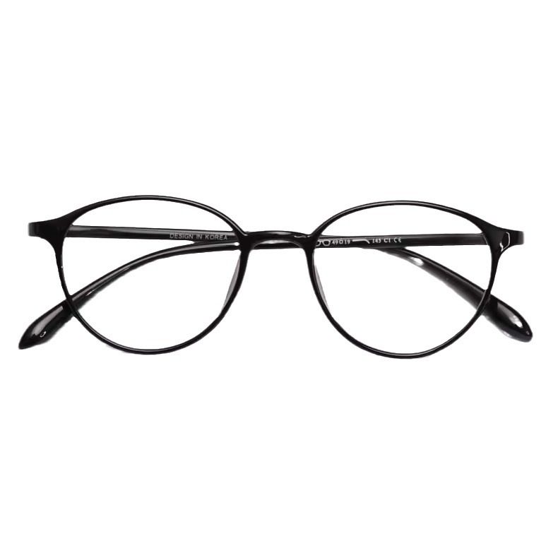 7122 Small Frame Height Tr90 Frame Danyang Internet Celebrity Plain Myopia Glasses for Women Wholesale Ultra-Light Glasses Frame