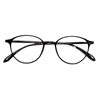 7122 Small Frame Height Tr90 Frame Danyang Internet Celebrity Plain Myopia Glasses for Women Wholesale Ultra-Light Glasses Frame