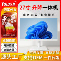 seller product image