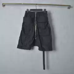 Ro Summer Trendy Men's Casual Loose Shorts Simple Thin Five-Point Pants Spliced Low-Rise Shorts Men's Five-Point Pants
