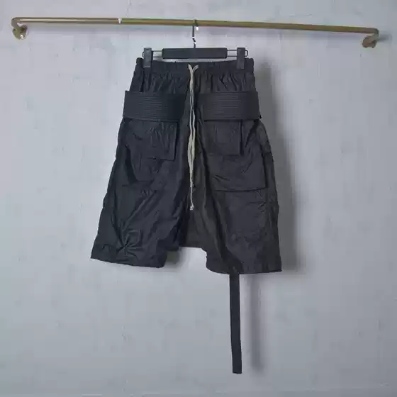 Ro Summer Trendy Men's Casual Loose Shorts Simple Thin Five-Point Pants Spliced Low-Rise Shorts Men's Five-Point Pants