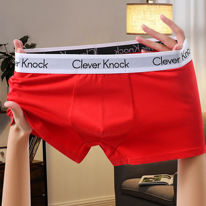 2024 new pure cotton men's underwear, each piece is individually packaged, the source manufacturer is ready to ship, the factory sends one piece