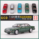 Украшение коллекции моделей легкосплавных автомобилей GCD 1:64 Jaguar XJR X300 Simulation