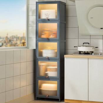 Kitchen gap cabinet locker floor multi-layer storage rack refrigerator narrow gap storage bowl dish pot storage cabinet
