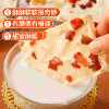 Xinjiang Xinheyu Herders' Handmade Large Milk Caps, Milk Skin, Nutritious Cheese, Real Fruit Pieces, Various Flavors, Internet Celebrity Snacks