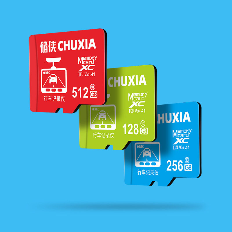 Driving Recorder Memory Card 64g Special Class10 High-Speed Card 360 Memory Card Fat32 Format Memory Card