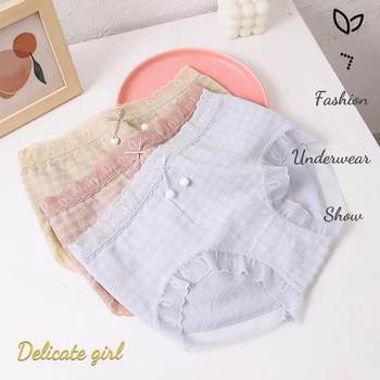 Mid-waist Solid Color Traceless Girl's Underwear Women's Antibacterial Breathable Women's Underwear Paclitaxel Crotch Lace Women's Underwear