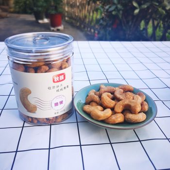 Vietnamese Charcoal Roasted Cashew Nuts 250g with Can Office Snacks Wholesale Drop Shipping Net Weight 150g