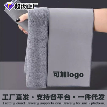 Wholesale Suede Car Wash Towel Thickened Double-Sided Coral Velvet Car Towel Wipe Glass Traceless Deerskin Absorbent Towel