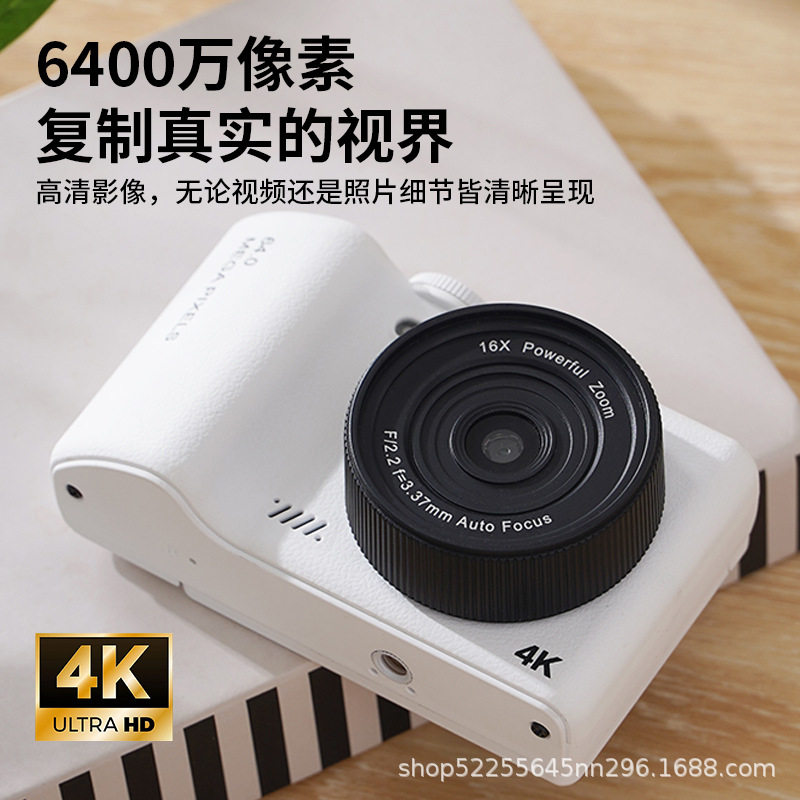 Popular 6400W Ultra-High-Definition Digital Camera 3.0inch Selfie Flip Screen for Students, Campus, and Travel