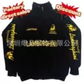 Lambo (embroidered thick style)