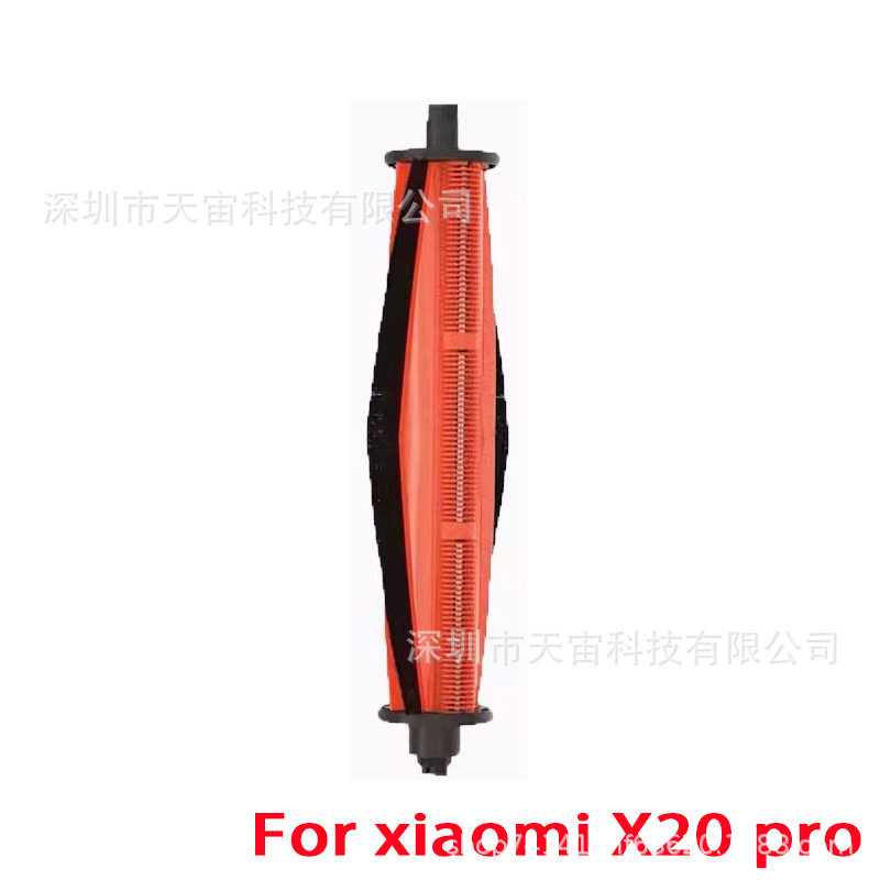 Suitable for Xiaomi Sweeper X20 Pro Accessories D102GL Filter Dust Bag Cutting Hair Roller Brush Cleaning Solution