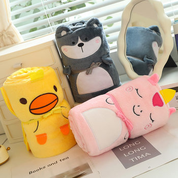 Flannel Nap Blanket Quilt Cover Leg Blanket Cartoon Gift Event Gift Wholesale Processing Customization