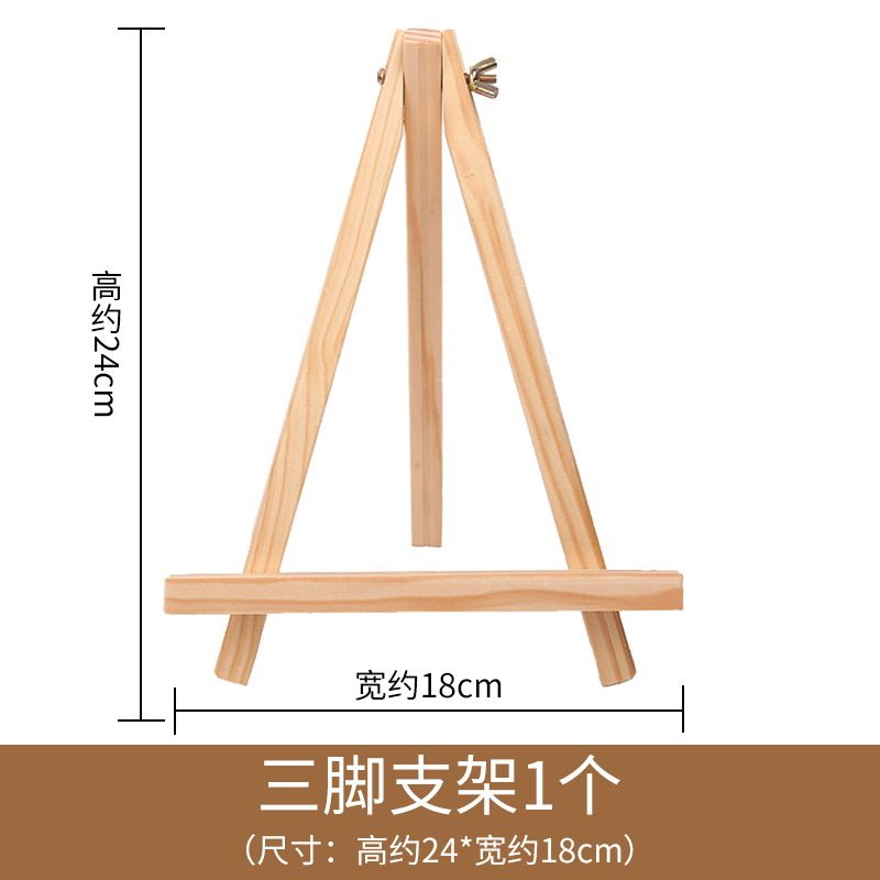 儿童飞盘diy彩绘材料包幼儿园空白绘画涂鸦飞盘户外亲子活动玩具