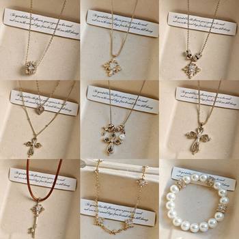 Vintage-Style Light Luxury Minimalist Trendy Coffee Gold Necklace for Women, Fashionable Exquisite High-End Versatile Collarbone Chain Sweater Chain