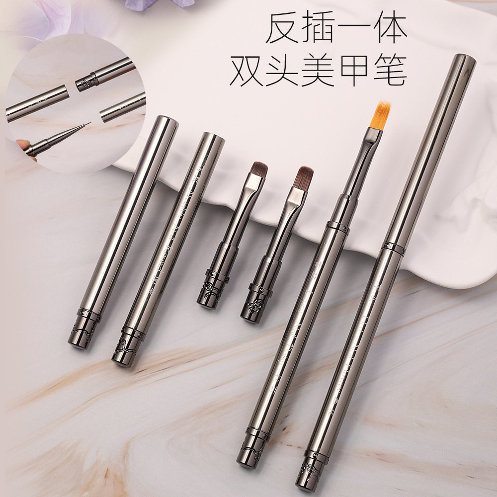 Cardamom New Manicure Double-Ended Pen Metal Phototherapy Pen Painting Pen Dual-Purpose Construction Pen Pull-Line Pen Manicure Special Pen