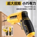 seller product image