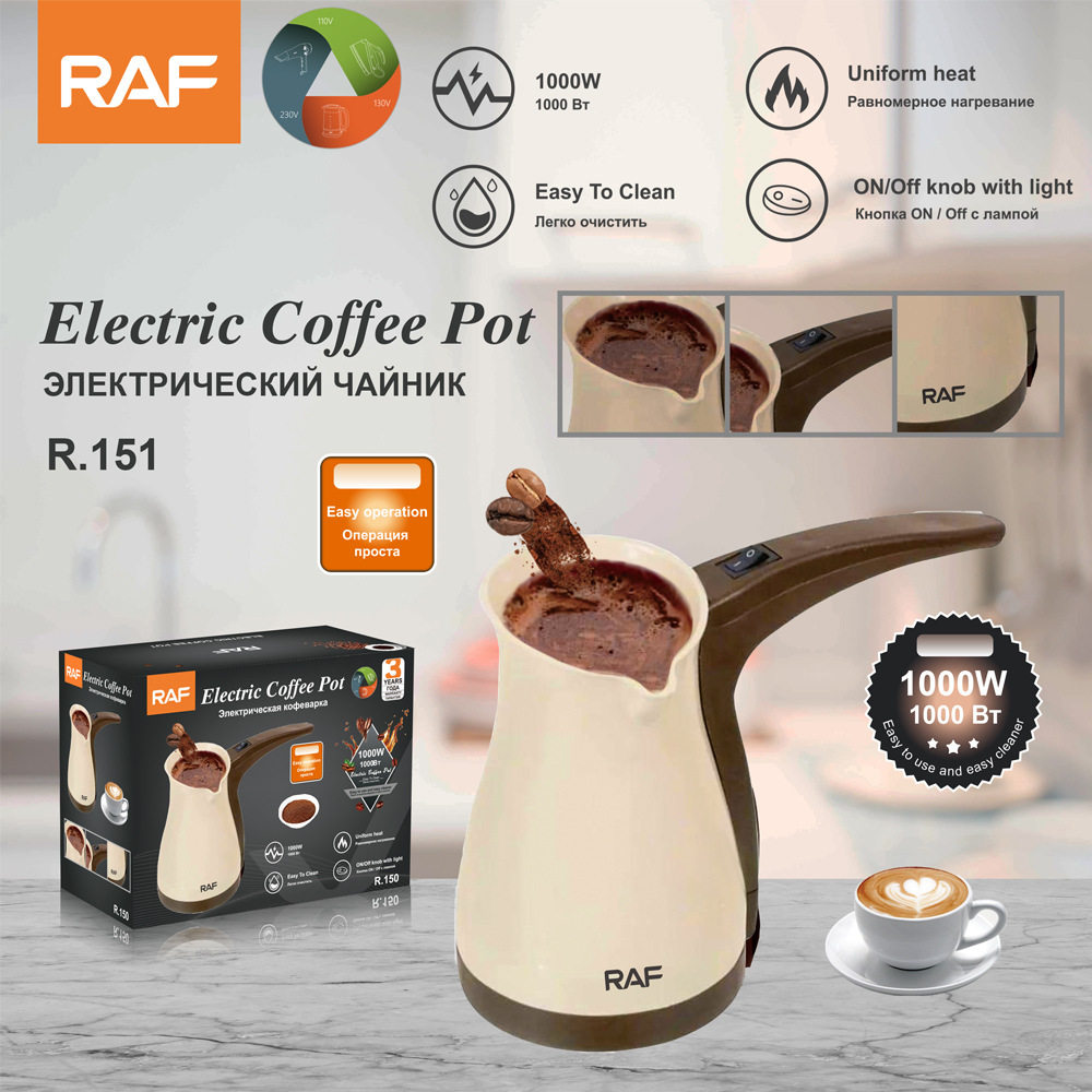 R151 European standard cross-border Turkish electric coffee pot small capacity mini hand-pour double-layer stainless steel household kettle