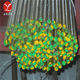 Supply 50Mn High-Quality Carbon Structural Steel 50Mn Structural Steel Rod Round Steel Multi-Specification High-Quality Discount Steel