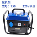 seller product image