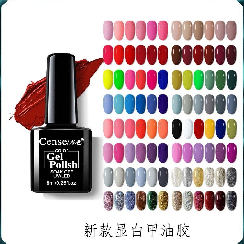 2023 new nail polish glue Nail Polish shop special long-lasting nail polish glue UV phototherapy glue Nail Polish glue suit factory direct sales