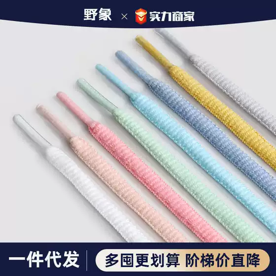 Wild Elephant Factory Wholesale In-Stock Semi-Circular Shoelaces for Basketball Sports and Casual Shoes, Available in Black, White, Blue, and Colorful Oval Shoelaces