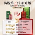 seller product image