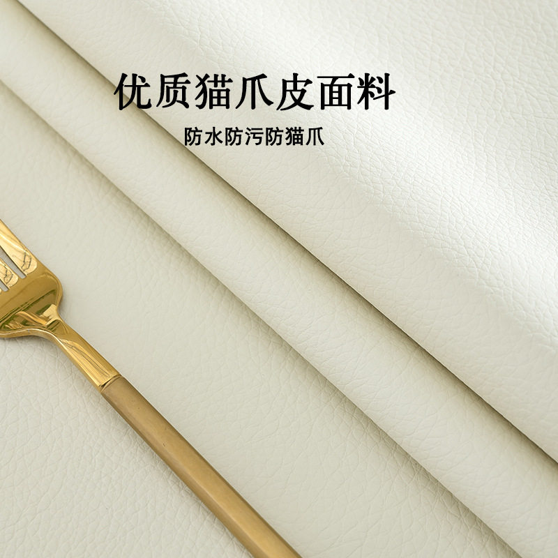 Entrance Door Entrance Shoe Wearing Cabinet Shoe Changing Stool Long Cushion Soft Cushion Card Seat Soft Bag Tatami Bay Window Sponge Mat