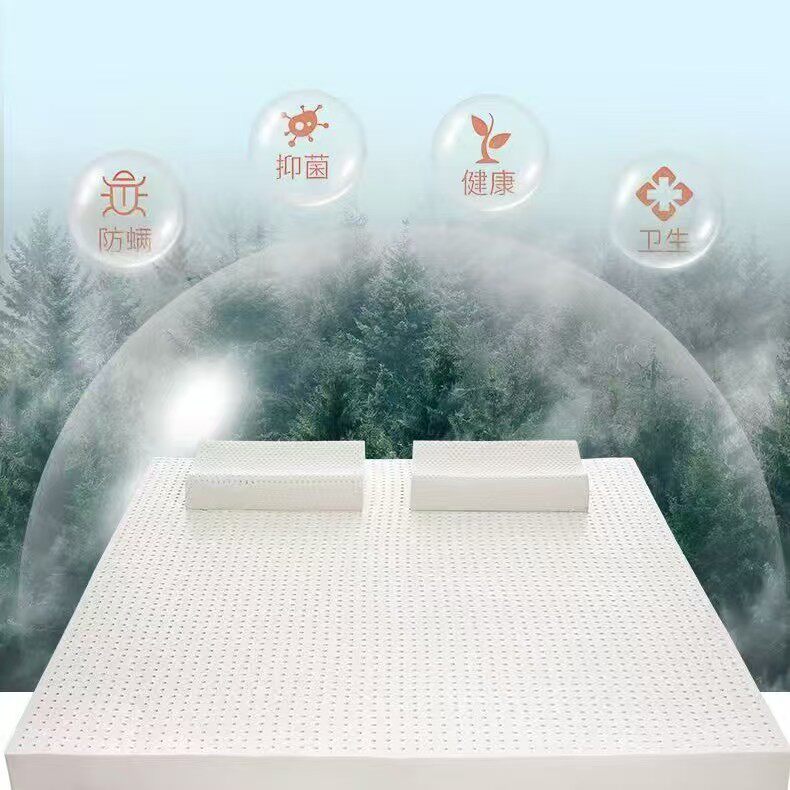 Thai Pure Latex Mattress Home Student Dormitory Natural Latex Tatami Mattress Factory Direct Sales Simmons