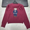 Deep red