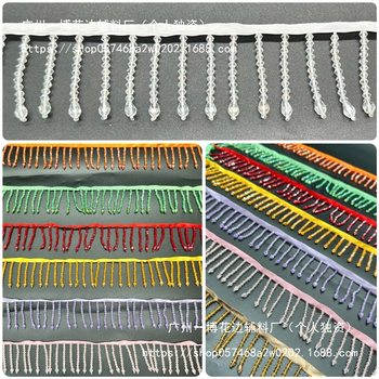 Crystal Pendant Beaded Tassel Lace Handmade DIY Clothing Stage Costume Home Curtain Decoration Accessories