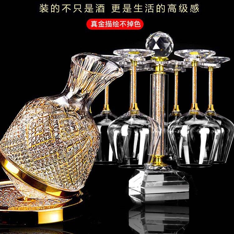 High-End Red Wine Glass Set, Home Luxury Crystal Wine Decanter, European-Style Cup Holder, Glass Goblet Pair