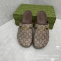Small Floral Brown