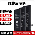 seller product image